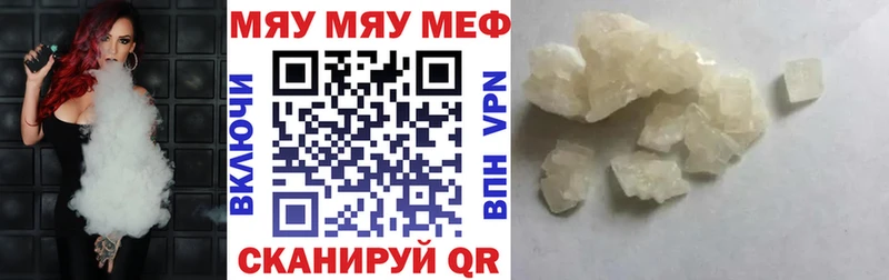 Какие есть наркотики Цивильск ГАШ  СК  COCAIN  Меф  Галлюциногенные грибы  МАРИХУАНА 