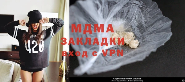 мефедрон Лихославль