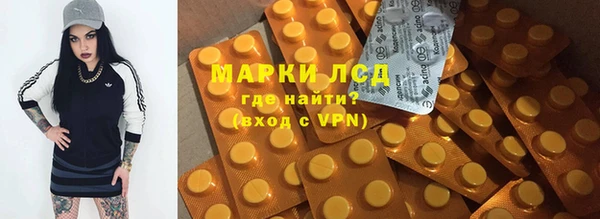 MDMA Алзамай