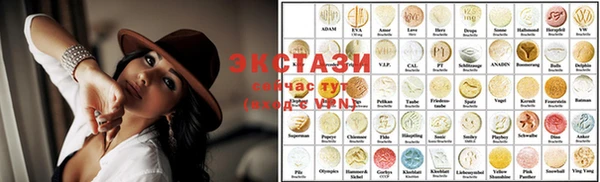 MDMA Алзамай