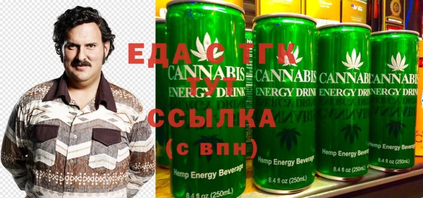 соль ск Алексин