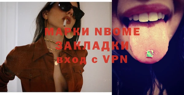 соль ск Алексин