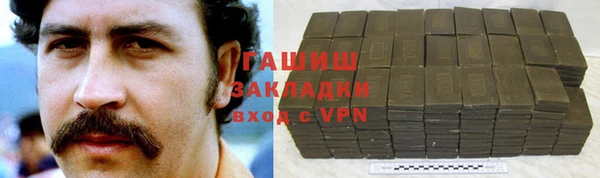 каннабис Липки