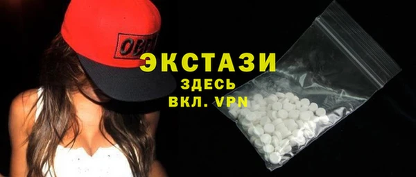 MDMA Алзамай