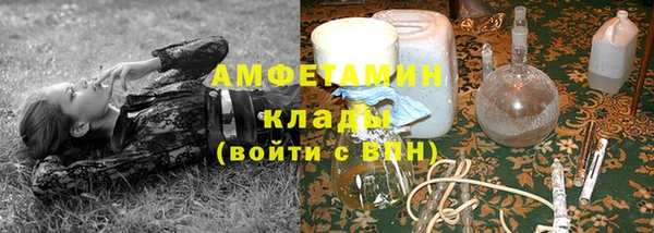 каннабис Липки