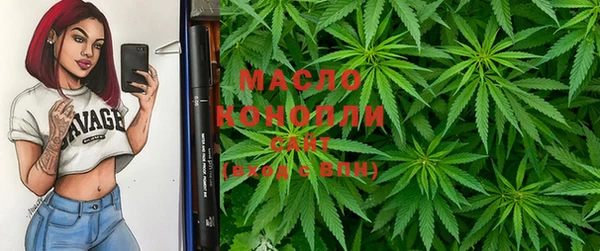 дживик Лиски
