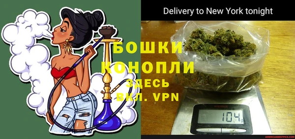 MESCALINE Алексеевка