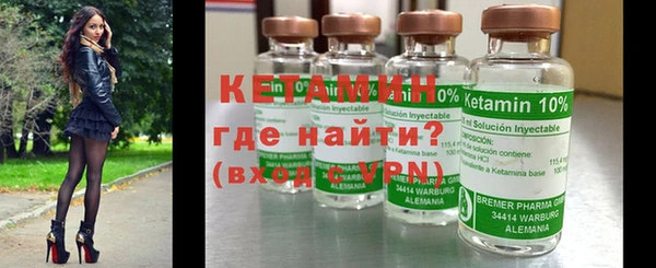 дживик Лиски