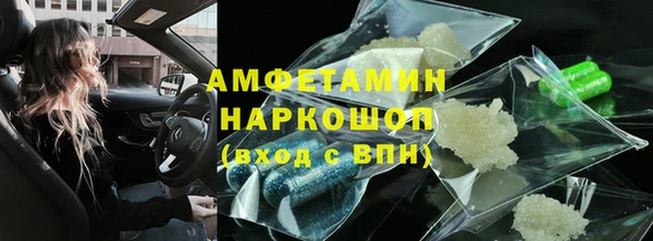 MDMA Алзамай