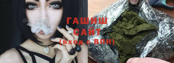 MDMA Алзамай