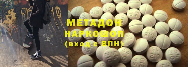 MDMA Алзамай