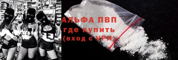 соль ск Алексин