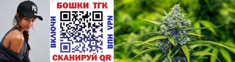 Бошки Шишки OG Kush  Цивильск 
